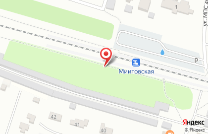 Миитовская, железнодорожная станция на карте