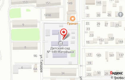 Детский сад №149, Матрешка, общеразвивающего вида на карте