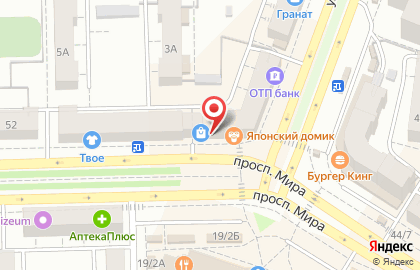 Бьюти-супермаркет Инфинити в Советском районе на карте