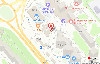 Микрофинансовая организация Моменто деньги на Мичуринской улице на карте