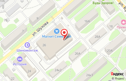 Банкомат БИНБАНК кредитные карты на улице Шухова на карте
