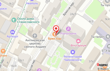 Служба быта Катрин на Библиотеке им Ленина на карте