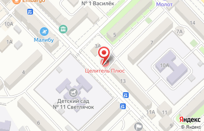 Центр Целитель плюс на Советской улице на карте