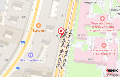 Церковная лавка на Петропавловской, 6 на карте