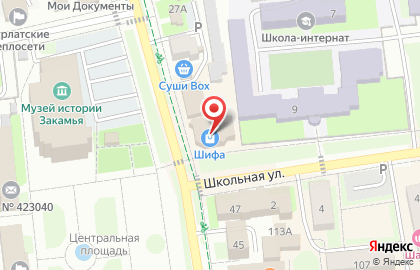 Ювелирный магазин Алмаз-Холдинг, ювелирный магазин на улице К.Маркса на карте