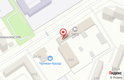 Страховая компания Согласие в Нижнекамске на карте