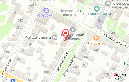 Территориальная избирательная комиссия Буденновского района на карте