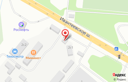 Цветочный магазин МегаЦвет24 в Ивантеевке на карте