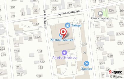 Магазин зоотоваров, ИП Карцев В.А. на карте