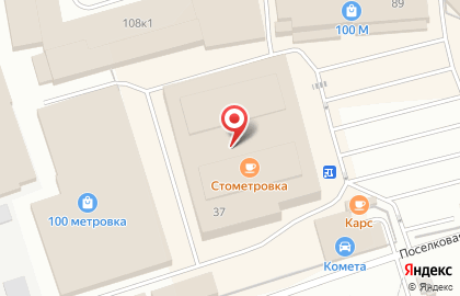 Чио Чио на карте
