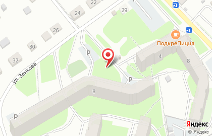 Птица, ИП Сартакова Е.П. на карте