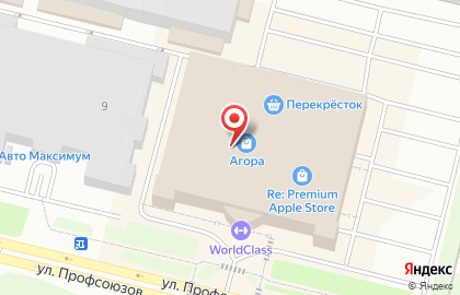 Магазин вьетнамского кофе и китайского чая Баолинь на карте