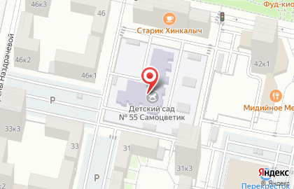 Детский сад №55 г. Ставрополя на карте