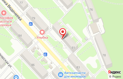 Сеть фирменных офисов продаж СтеклоДом в Орджоникидзевском районе на карте