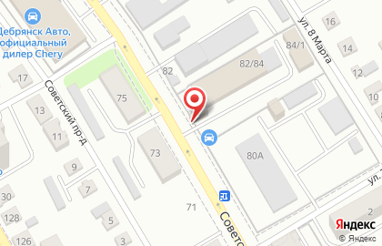 Торговая компания Дельрус на Советской улице на карте