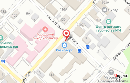 Магазин низких цен Светофор на улице Льва Толстого на карте