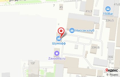 Центр шумоизоляции Шумoff на улице Шахтёров на карте