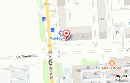 Магазин АкваГрад на карте