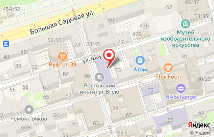 Алтай в Соборном переулке на карте