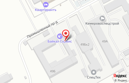 Магазин профессиональной автохимии Химцентр на карте