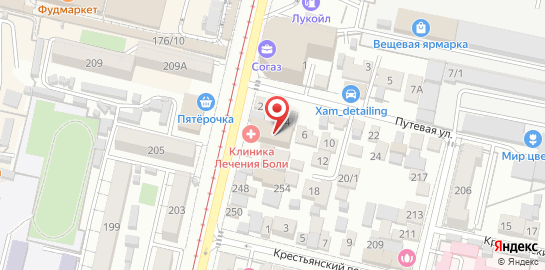 Студия коррекции фигуры и спа DUSHA studio на карте
