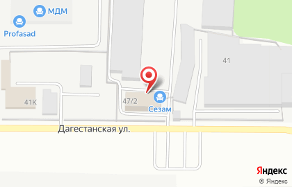 Компания Партнер в Екатеринбурге на карте