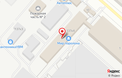 Acrylic-Stone на Московском шоссе на карте