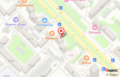 Салон Парадиз на Владикавказской улице на карте