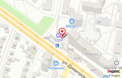 Магазин Правильная корзинка на улице Димитрова на карте