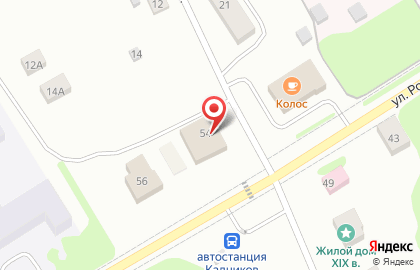 Магазин у дома Бристоль на улице Розы Люксембург на карте