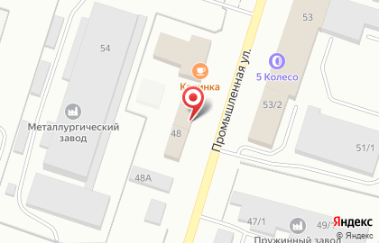 Самарская таможня Димитровградский таможенный пост на карте