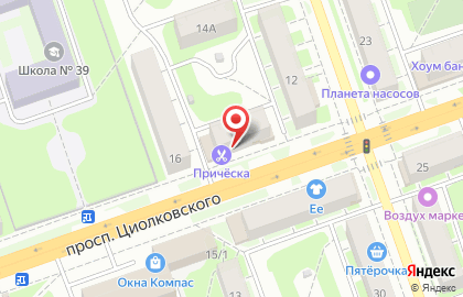 Адвокатский кабинет №177 на проспекте Циолковского на карте