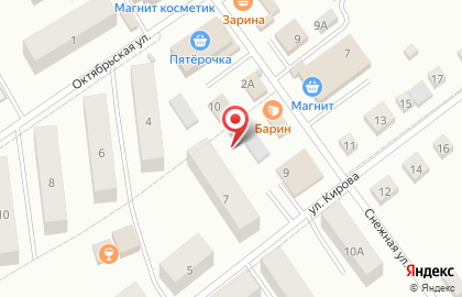 Магазин товаров смешанного типа на улице Кирова на карте