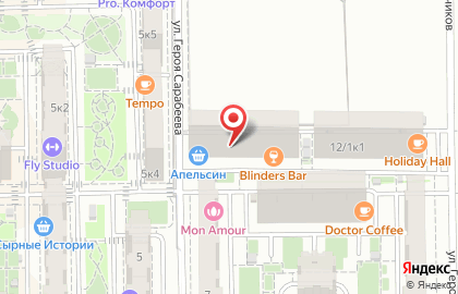 Пиццерия PIzza 400c на улице Героев-Разведчиков на карте