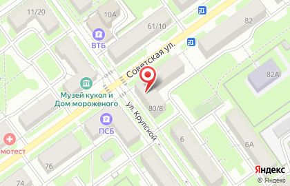 Центр развития ПроЗрение на карте