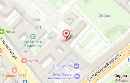 РемСтройКом на карте
