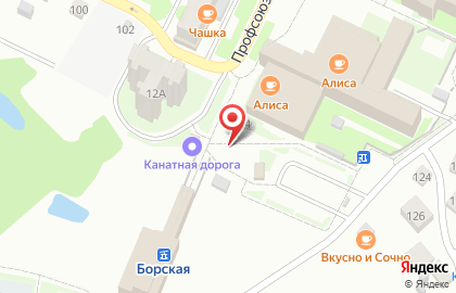 Автомат по продаже кофе Горячий кофе на карте