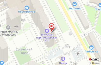 Служба эвакуации автомобилей А Абавто на улице Николая Островского на карте