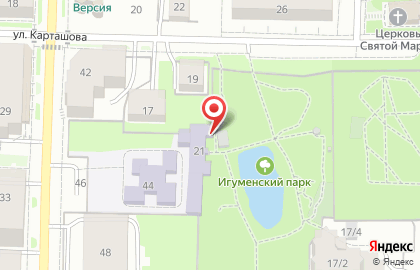 Парк Игуменский на карте