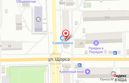 Продуктовый магазин Самобранка в Кирове на карте