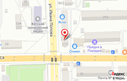 Терминал СберБанк в Кирове на карте