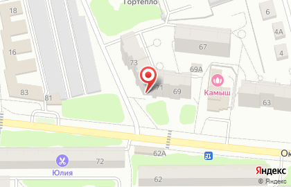 Комиссионный магазин Пионер на Октябрьской улице на карте