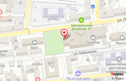 Рекламно-информационное агентство РА на карте