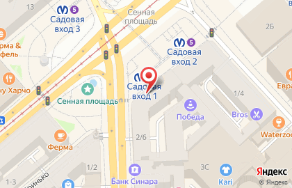 Сервисный центр TESLA сервис на карте