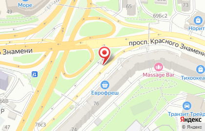 Магазин натуральных продуктов Хлеб и Молоко во Владивостоке на карте