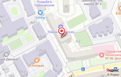 Кровельщики – МСК на карте