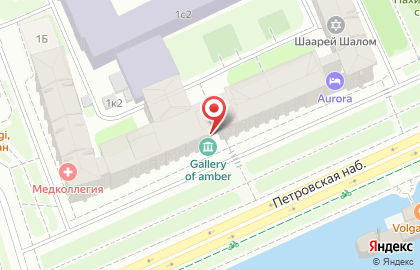 Сувенирный бутик Янтарь России на карте