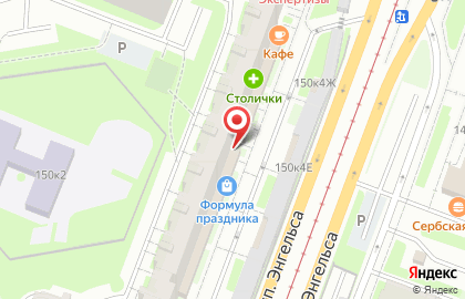 Ювелирный магазин Серебро-Подарки на карте