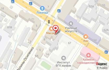 Служба доставки Zen на карте
