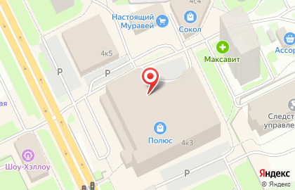 Магазин товаров для творчества и рукоделия Портняжка в Архангельске на карте